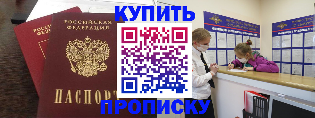форма 3 в Верхнем Тагиле